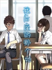 墨色江湖 榜单缩略图
